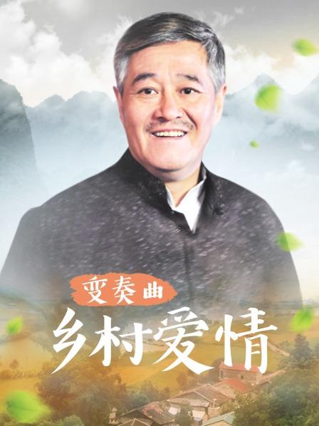 家庭教师jk